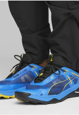 EXPLORE NITRO - Zapatillas de trail running - ultra blue yellow sizzle